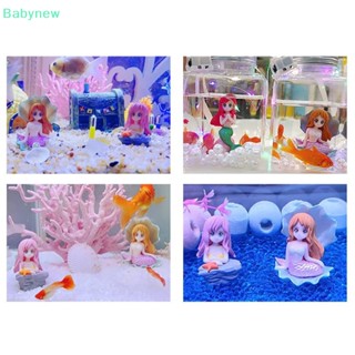 &lt;Babynew&gt; ฟิกเกอร์นางเงือกน้อยน่ารัก DIY สําหรับตกแต่งบ้าน ตู้ปลา