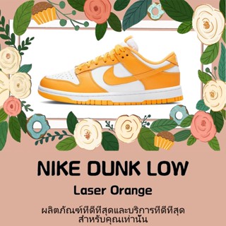 พร้อมส่ง*แท้💯% Nike Dunk Low "Laser Orange" DD1503-800 แฟชั่น สะดวกสบาย รองเท้าผ้าใบ