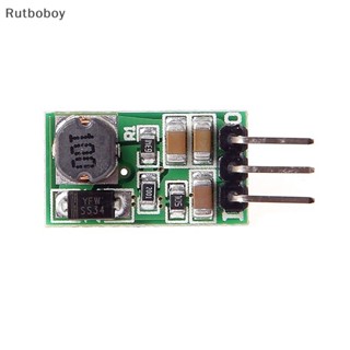 [Rut] ใหม่ บอร์ดโมดูลแปลง DD4012SA 1A DC 5-40V เป็น 3V 3.3V 3.7V 5V 6V 7.5V 9V 12V COD 1 ชิ้น