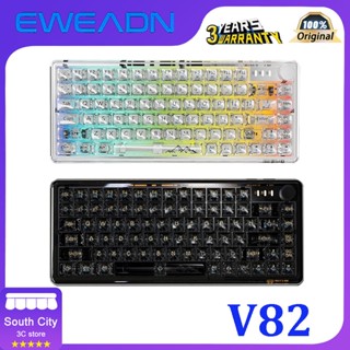 Eweadn V82 คีย์บอร์ดไร้สายบลูทูธ สามโหมด สีโปร่งใส