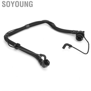 Soyoung Pcv Valve Corrosion Proof Hose for Maintenance Workers Crankcase