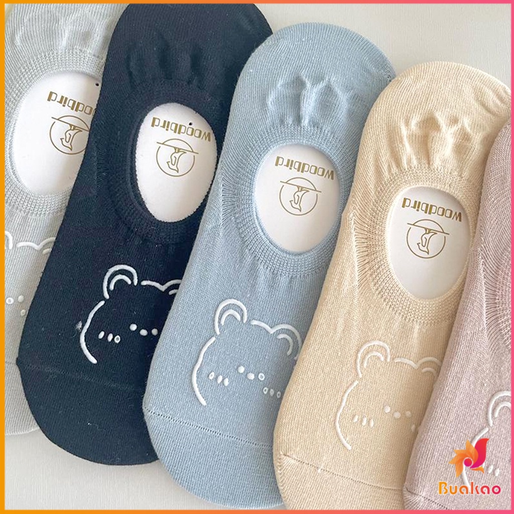 BUAKAO ถุงเท้าผู้หญิง สีลูกกวาด ถุงเท้าข้อสั้น ผ้านุ่มใส่สบายเพ้นท์น้องหมีน่ารัก women's socks
