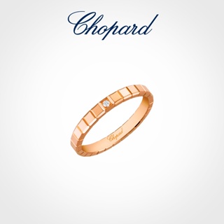 [พร้อมส่ง] Chopard แหวนแต่งงาน ทอง 18K ประดับเพชร ขนาดเล็ก สําหรับคู่รัก