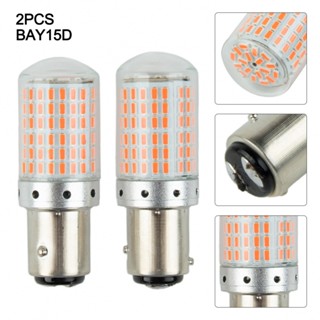 หลอดไฟเบรกถอยหลัง LED 1157 BAY15D 12-30V พลังงานสูง 2 ชิ้น