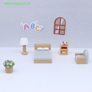 Aaairspecial เก้าอี้โซฟา เฟอร์นิเจอร์จิ๋ว สําหรับตกแต่งบ้านตุ๊กตา DIY