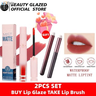 【2PCS】BEAUTY Glazed Water Mist Lip Glaze Velvet Matte Natural Whitening Makeup Not Fade No-stick Cup Lipstick Lip Gloss + Free Lip Brush ↑Eele