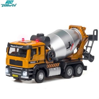 Rctown โมเดลรถบรรทุกจําลอง 1:50 Excavator Mixer ของเล่นสําหรับเด็ก