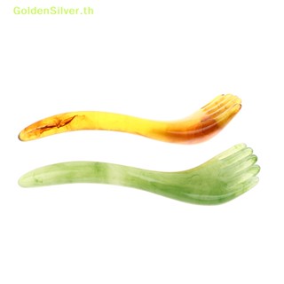 Goldensilver หวีเรซิ่น สําหรับนวดหน้า สปา กัวซา นวดหนังศีรษะ 1 ชิ้น