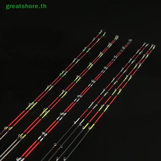 Greatshore อุปกรณ์เสริมคันเบ็ดตกปลา พลาสติกไฟเบอร์กลาส ยืดหยุ่น แบบเปลี่ยน