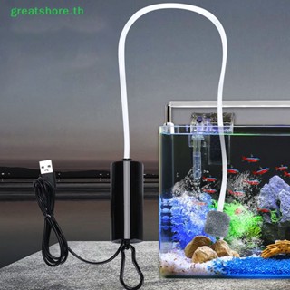 Greatshore เครื่องปั๊มออกซิเจนแก๊ส USB ขนาดเล็ก สําหรับตู้ปลา