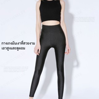 AAA  กางเกงเอวสูงสีดำผู้หญิงขนาดใหญ่