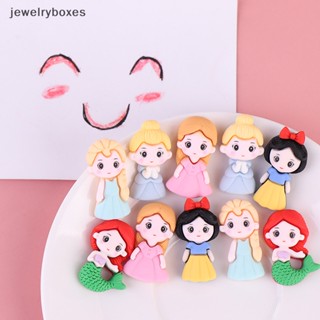 [jewelryboxes] จี้เรซิ่น รูปเจ้าหญิงนางเงือกน่ารัก DIY อุปกรณ์เสริมบูติก 10 ชิ้น