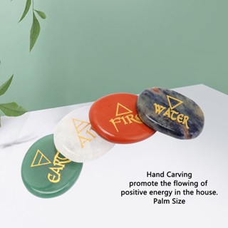 Chris office 4Pcs Reiki Balancing Stones ขัดอย่างประณีตขนาดปาล์มคละสี Healing Crystals สำหรับการทำสมาธิให้บริสุทธิ์