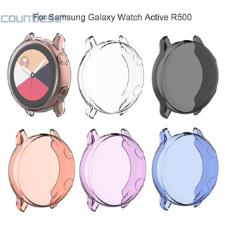 เคสนาฬิกาข้อมือ TPU สําหรับ Samsung Galaxy Watch Active SM-R500 [countless.th]