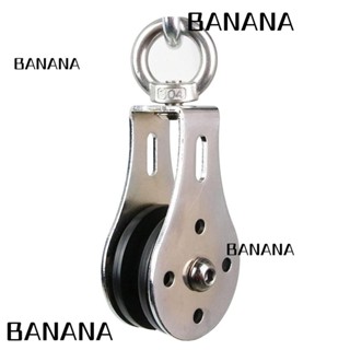 Banana1 บล็อกรอกล้อเดียว สเตนเลส หมุนได้ 360 องศา สีเงิน สําหรับบ้าน DIY