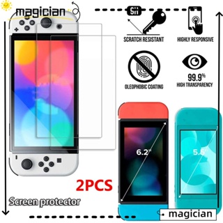 MAG ฟิล์มกันรอยหน้าจอ 9H 2.5D สําหรับ Nintendo Switch Lite OLED 2 ชิ้น