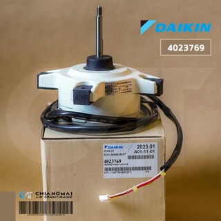 4023769 มอเตอร์แอร์ Daikin มอเตอร์แอร์ไดกิ้น มอเตอร์คอยล์ร้อน รุ่น ARKC15TV2S, ARKC18TV2S, ARKC24TV2S อะไหล่แอร์ ของแ...