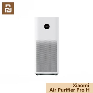 Xiaomi Youpin Mi Air Purifier Pro H เครื่องฟอกอากาศ สามารถเชื่อมต่อAPPได้ เหมาะสำหรับขนาดพื้นที่การทำงาน 42-72ตารางเมตร