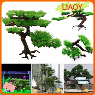 Liaoy ต้นสนประดิษฐ์ DIY สําหรับตกแต่งตู้ปลา บอนไซ ใต้น้ํา