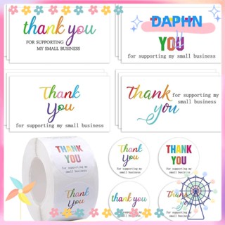 DAPHS สติกเกอร์ Thank You ขนาดเล็ก สําหรับตกแต่งการ์ดอวยพร 50 ชิ้น 500 ชิ้น