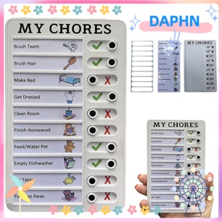 DAPHS แผ่นบอร์ดโน้ตเตือนความจํา RV CHECKLISR ELDER CARE MY CHORES สําหรับแขวนตกแต่งผนังบ้าน