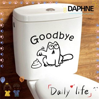 สติ๊กเกอร์ลายการ์ตูน goodbye สำหรับตกแต่งห้องน้ำ