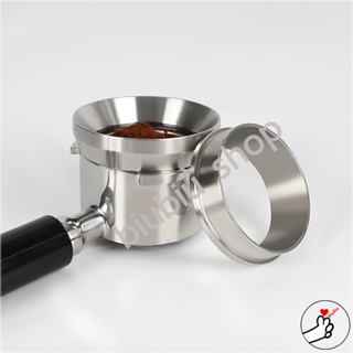 Dosing Ring แหวนครอบด้ามชงกาแฟ แหวนครอบโดสกาแฟ [Stainless steel 304]