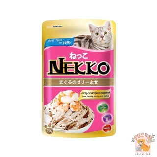 Nekko เน็กโกะ [ยกโหล 12 ซอง] อาหารเปียกแมว ครบสูตร ขนาด 70g