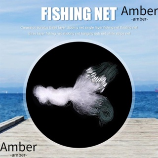 Amber 8/15/20/25 ม. ตาข่ายเดี่ยว ทนทาน อุปกรณ์เสริม สําหรับตกปลา