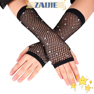 Zaijie24 ถุงมือผู้หญิง พังก์ ฮิปฮอป สีตาข่ายตกปลา ยืดหยุ่น