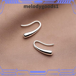 MELODYGOODS1 ใหม่ ต่างหูเงิน 925 จี้รูปหยดน้ํา คุณภาพสูง เครื่องประดับ สําหรับผู้หญิง 2 ชิ้น