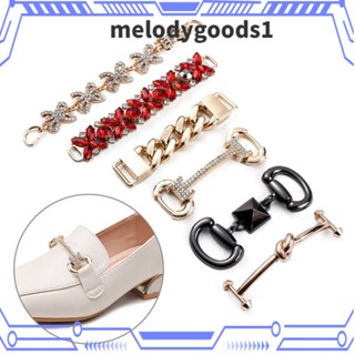 MELODYGOODS1 หัวเข็มขัดโลหะ แฟชั่นใหม่ สําหรับรองเท้า