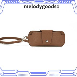 MELODYGOODS1 กระเป๋าใส่แว่นตา PVC แบบพกพา