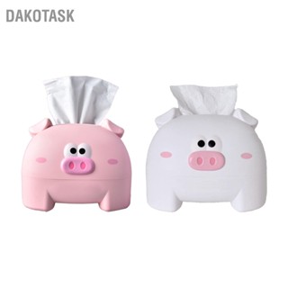  DAKOTASK กล่องเก็บกระดาษทิชชู่น่ารักรูปหมูผ้าขนหนูเช็ดปากสำหรับตกแต่งตู้คอนเทนเนอร์สำหรับโต๊ะ