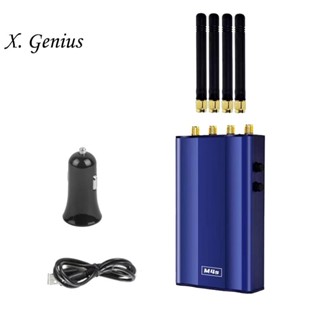 เครื่องตรวจจับสัญญาณ GPS 4 เสาอากาศ แบบพกพา + Beidou + 2G + 2.4G WiFi ไม่มีเครื่องตรวจจับตําแหน่ง GPS