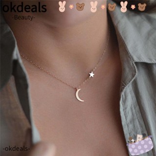 Okdeals สร้อยคอโชคเกอร์ โซ่เงิน ทอง เรียบง่าย แฟชั่น