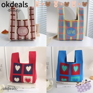 OKDEALS กระเป๋าถือ ผ้าถัก แฮนด์เมด สําหรับผู้หญิง