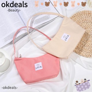 OKDEALS กระเป๋าถือ ผ้าแคนวาส ไนล่อน แฟชั่นสําหรับสตรี