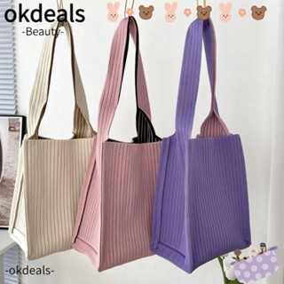 OKDEALS กระเป๋าสะพายไหล่ กระเป๋าช้อปปิ้ง ขนาดเล็ก ลายทาง