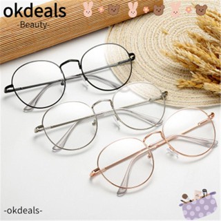 OKDEALS แว่นตาสายตาสั้น เรซิ่น ทรงกลม ยืดหยุ่น แบบพกพา เบาพิเศษ -1.00~-4.0 สําหรับไดออปเตอร์