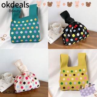 OKDEALS กระเป๋าถือ กระเป๋าสะพายไหล่ ผ้าถัก ลายสก๊อต ลายจุด ใช้ซ้ําได้ สําหรับผู้หญิง