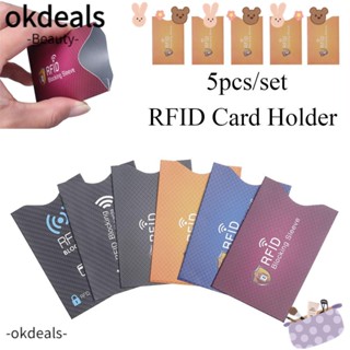 OKDEALS ปลอกป้องกันบัตรเครดิต กันขโมย เพื่อความปลอดภัย 5 ชิ้น