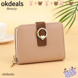 OKDEALS กระเป๋าสตางค์ กระเป๋าใส่เหรียญ หนัง PU ลายหัวใจ สําหรับผู้หญิง