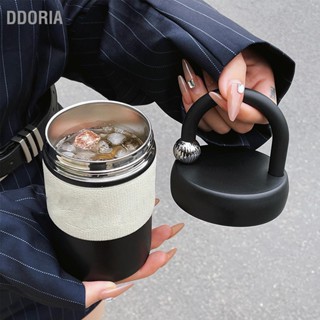  DDORIA ถ้วยกาแฟถ้วยเดินทางความร้อน 400 มล. สแตนเลส Minimalist แบบพกพาจับร้อนและเย็นแก้วน้ำฉนวนสำหรับการเดินทางทุกวัน