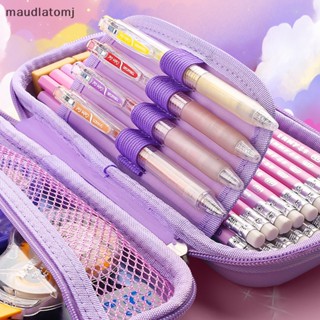 Maud กล่องดินสอ EVA ลายการ์ตูนยูนิคอร์น 3D น่ารัก ความจุขนาดใหญ่ สําหรับใส่เครื่องเขียน ปากกา นักเรียน