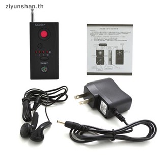 Ziyunshan เครื่องตรวจจับสัญญาณ RF CC308+ กล้องไร้สาย GSM