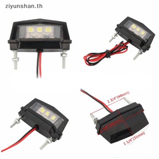 Ziyunshan ไฟท้ายรถจักรยานยนต์ LED 3 ดวง ขนาดเล็ก