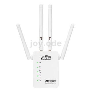 เครื่องทวนสัญญาณ WiFi ขยายสัญญาณ 1200Mbps 5G 2.4ghz