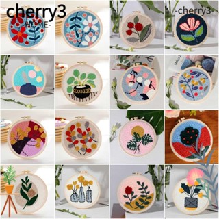 CHERRY3 สะดึงเข็มเย็บผ้า ปักลายดอกไม้ แฮนด์เมด สําหรับตกแต่งบ้าน