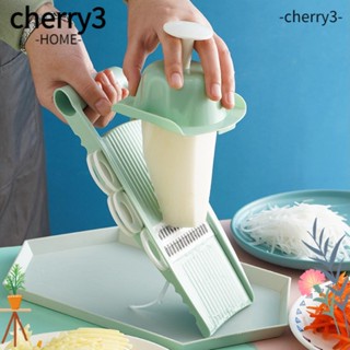 Cherry3 เครื่องหั่นมันฝรั่ง พลาสติก อเนกประสงค์|ใหม่ เครื่องตัดหยาบ ผัก เนื้อหยาบ